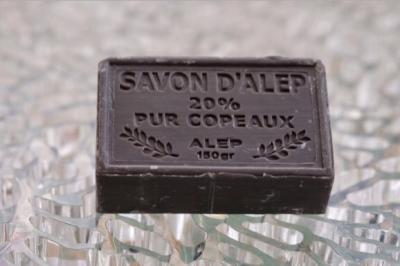 Savon d'Alep huile de nigelle 150gr